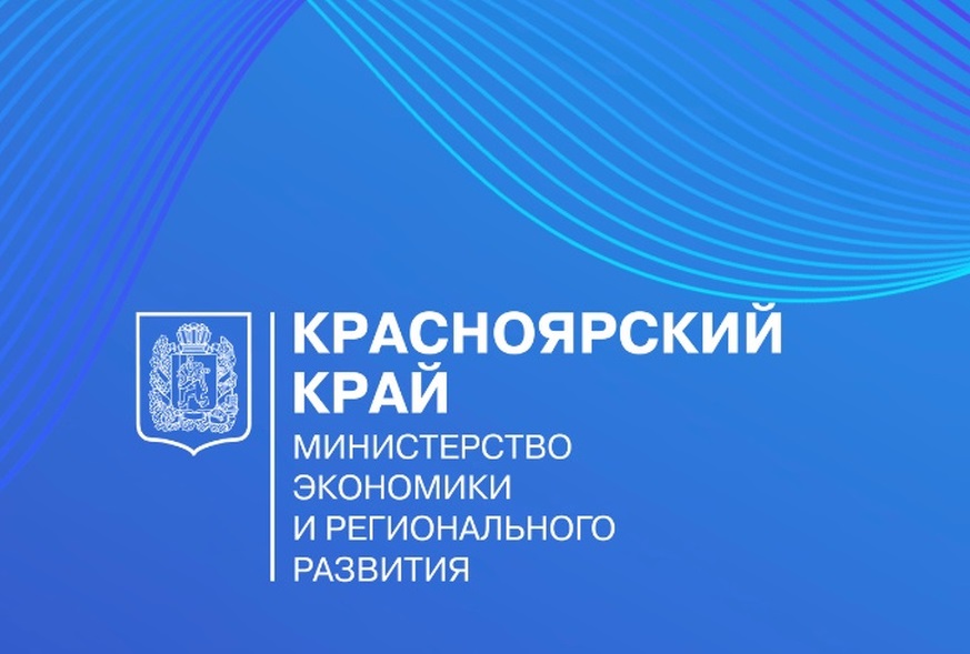 Кадастровая оценка в 2026 году..