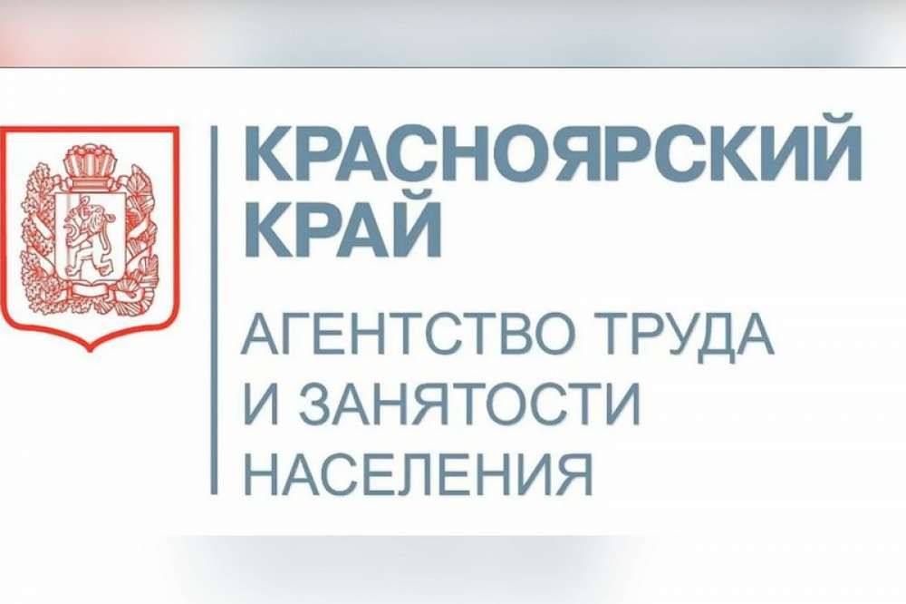 О проведении общественно-просветительской кампании &quot;Здоровье. Ответственность. Труд&quot;.