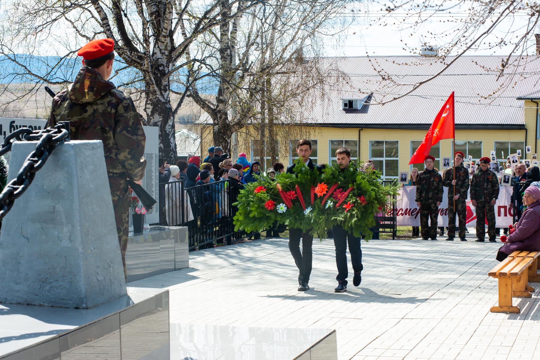 Празднование дня победы.