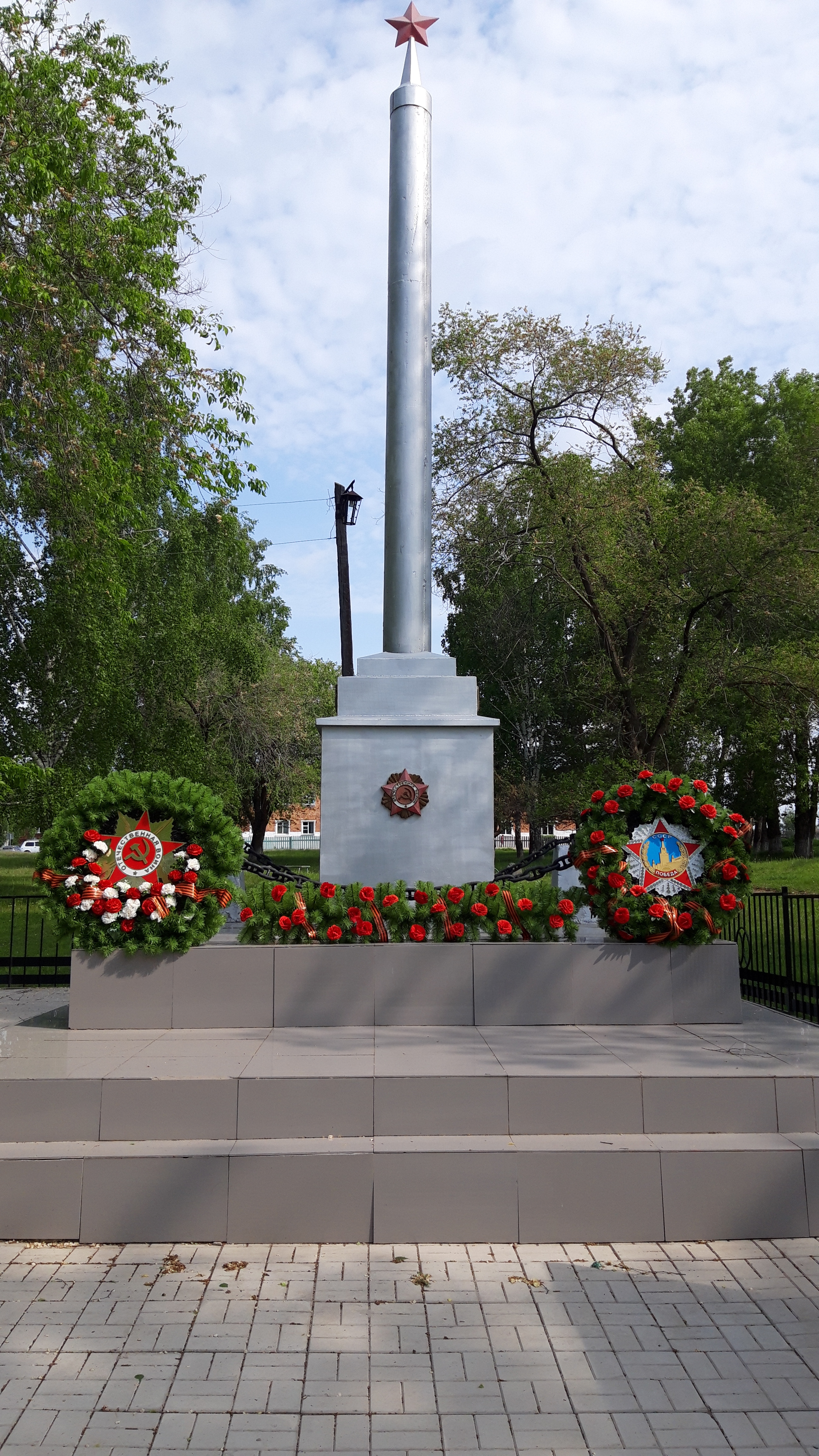 Памятник участникам Великой Отечественной войны.