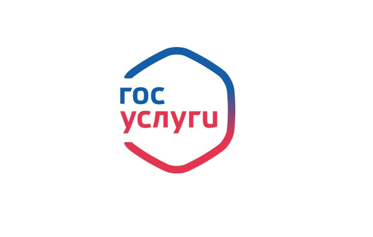 Управляй домом вместе!. Управляй домом вместе!.