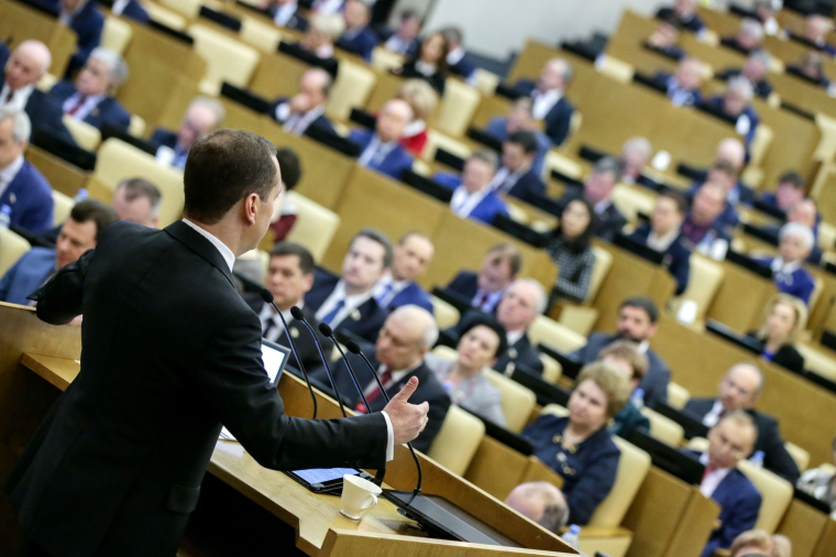 Справки по депутатом 2024 г.. Справки по депутатом 2024 г..